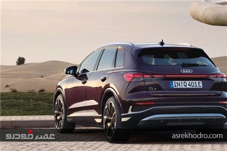 آغاز فروش ویژه محبوبترین خودروی برقی پریمیوم آلمانی در ایران