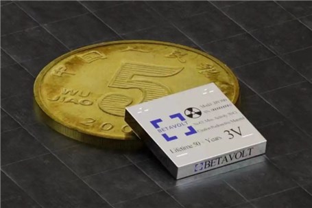 کوچک‌ترین باتری هسته‌ای دنیا تولید شد