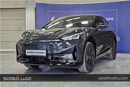 تیپ جدید فولکس‌ واگن ID.UNYX + قیمت و شرایط فروش
