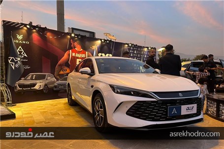 رویداد بسکتبال سهنفره تیگارد موتور برگزار شد