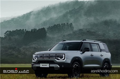 آفرودر جدید دیارخودرو را بشناسید