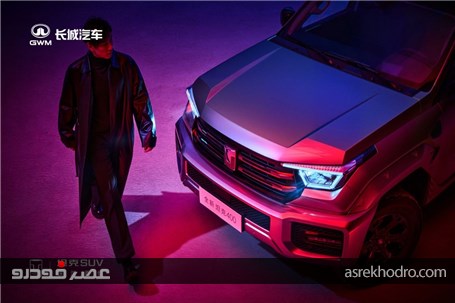 تاریخ پیش‌فروش تانک 400 پلاگین هایبرید