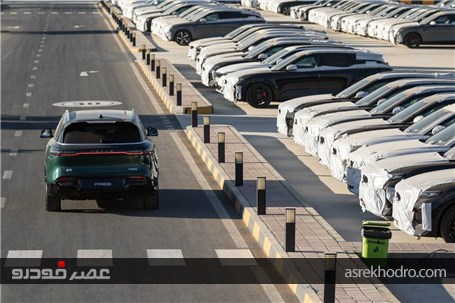 تحویل نخستین سری وویا فری 2025 به مشتریان