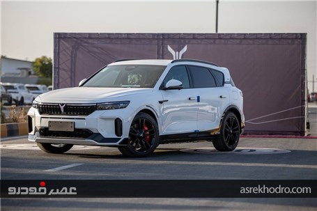 تحویل نخستین سری وویا فری ۲۰۲۵ به مشتریان