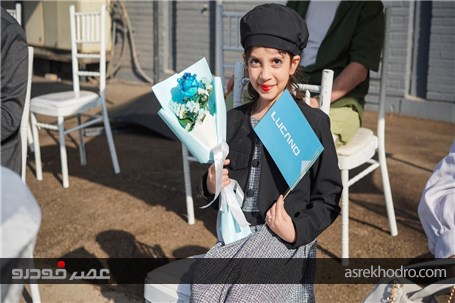 در گردهمایی مالکان لوکانو چه گذشت؟