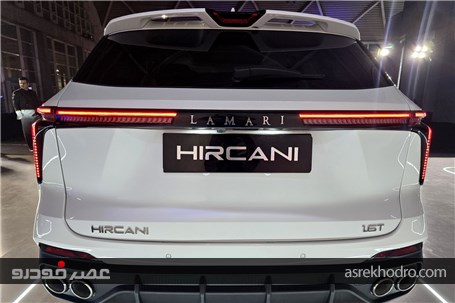 همه چیز در مورد کراس اوور هفت نفره جدید لاماری