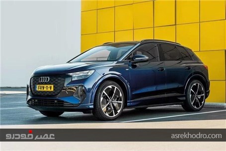 پر فروش ترین خودروی برقی پریمیوم آلمانی را با "قیمت قطعی" بخرید