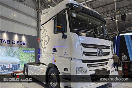 جدیدترین کشنده ۵۱۰ اسب‌بخاری کشور رونمایی شد