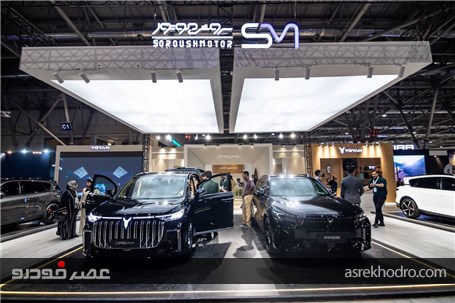 سروش موتور با برند لوکس وویا در نمایشگاه خودرو اصفهان