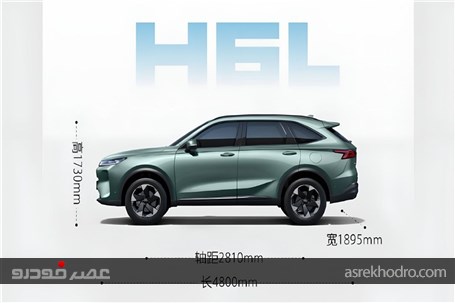 اولین تصاویر هاوال H6L جدید منتشر شد