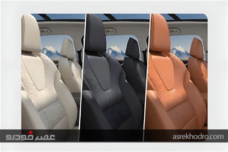 اولین تصاویر هاوال H6L جدید منتشر شد