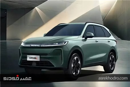 اولین تصاویر هاوال H6L جدید منتشر شد