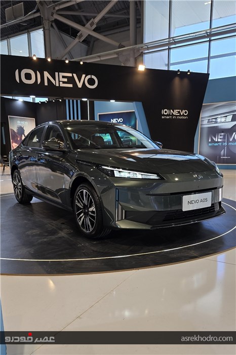 سدان هزار کیلومتری جدید بازار ایران