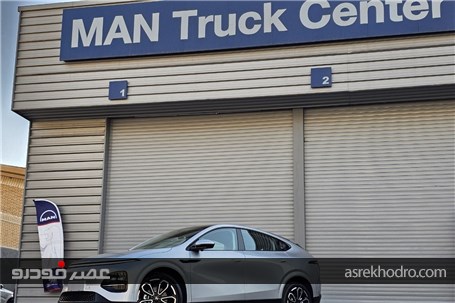 استارت ایکس‌پنگ با شیران‌ولت در ایران