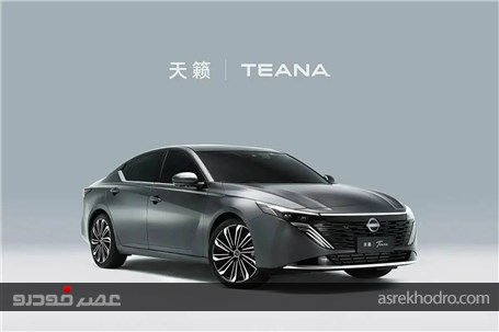 تصاویر کابین نیسان تی‌ینا منتشر شد