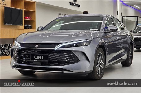 چرا چین ال ۲۰۲۵ انتخاب بهتری بین رقباست