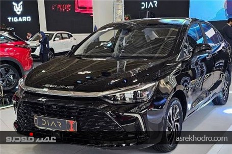 برگ برنده دیارخودرو در بازار سدانهای اقتصادی