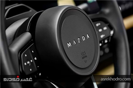 لوگوی مزدا تغییر کرد