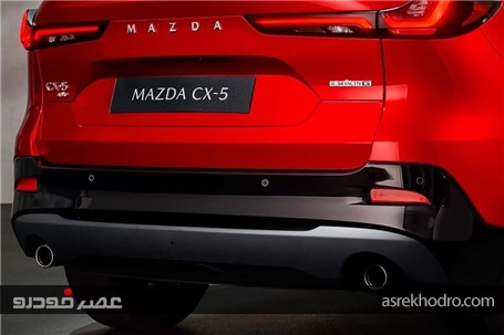 لوگوی مزدا تغییر کرد