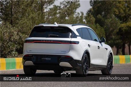 اعلام رسمی پایان فروش وویا فری