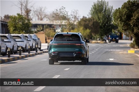 اعلام رسمی پایان فروش وویا فری