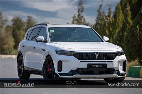 اعلام رسمی پایان فروش وویا فری