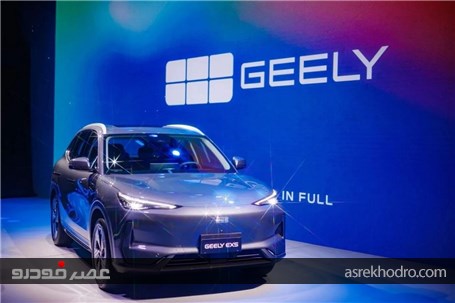 جیلی بخشی از سهام رنو برزیل را خرید