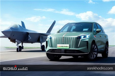 معرفی کراس‌اوور پلاگین هایبرید Hongqi HS۶ PHEV