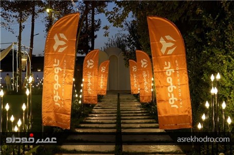 فروش خودروهای وارداتی &quot;تاو موتور&quot; از موجودی واقعی