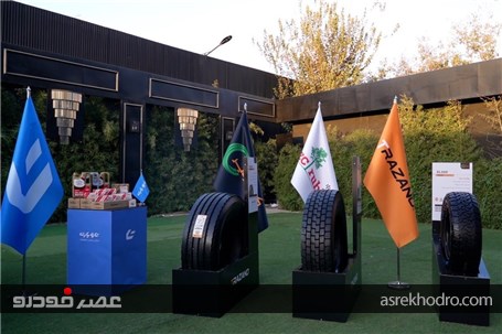 فروش خودروهای وارداتی &quot;تاو موتور&quot; از موجودی واقعی