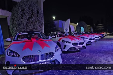 خودروی BMW مدل ۲۰۲۵ زیر پای مدافعان وطن