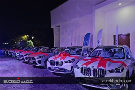 خودروی BMW مدل 2025 زیر پای مدافعان وطن