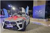 خودروی BMW مدل 2025 زیر پای مدافعان وطن