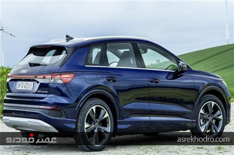 آئودی Q4 e-tron پر فروش ترین خودروی برقی پرمیموم آلمانی در بازارهای جهانی