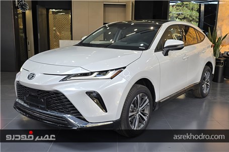 کراس اوور تویوتا با چاشنی لکسس در ایران