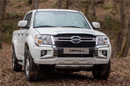 شرایط فروش نقدی پیکاپ کاپرا U دوکابین با قیمت قطعی و تحویل فوری