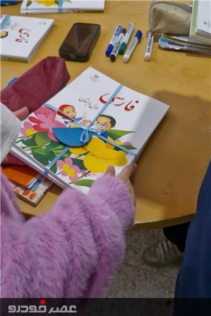 بازدید لوکانو از مدرسه صبح رویش