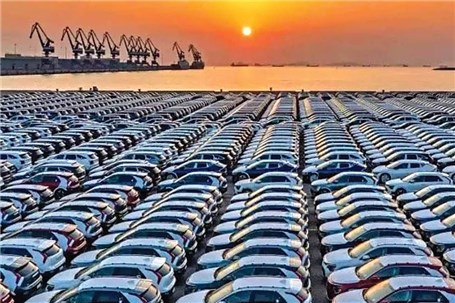 تمدید مهلت افتتاح حساب و ثبت‌نام در سامانه خودروهای وارداتی