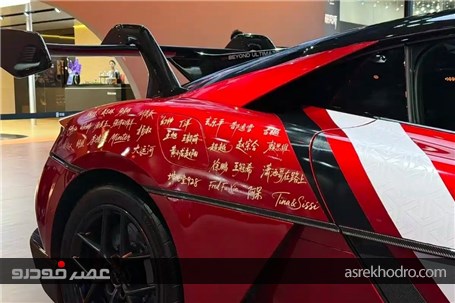 غول 3000 اسبی BYD در نمایشگاه گوانگژو رونمایی شد