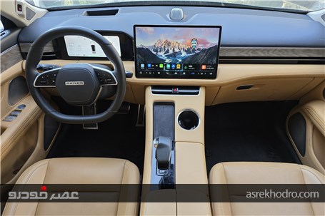 بررسی و معرفی ایرس HM5+ویدئو