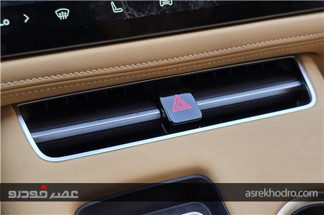 بررسی و معرفی ایرس HM5+ویدئو