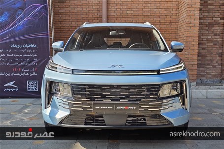 برنامه کرمانموتور برای طراحی و توسعه تاکسی پرنده