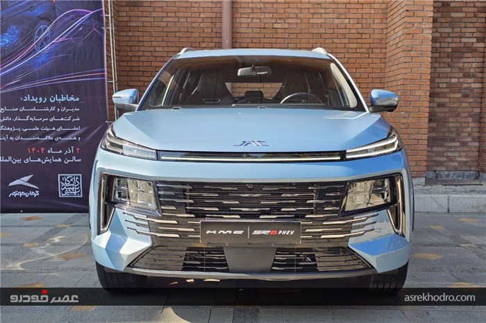 برنامه کرمان‌موتور برای طراحی و توسعه تاکسی پرنده