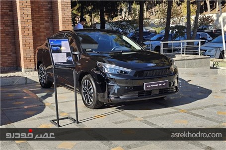 برنامه کرمانموتور برای طراحی و توسعه تاکسی پرنده