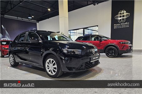 استانداردسازی به سبک Bmw