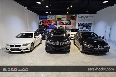 استانداردسازی به سبک Bmw