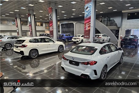 استانداردسازی به سبک Bmw