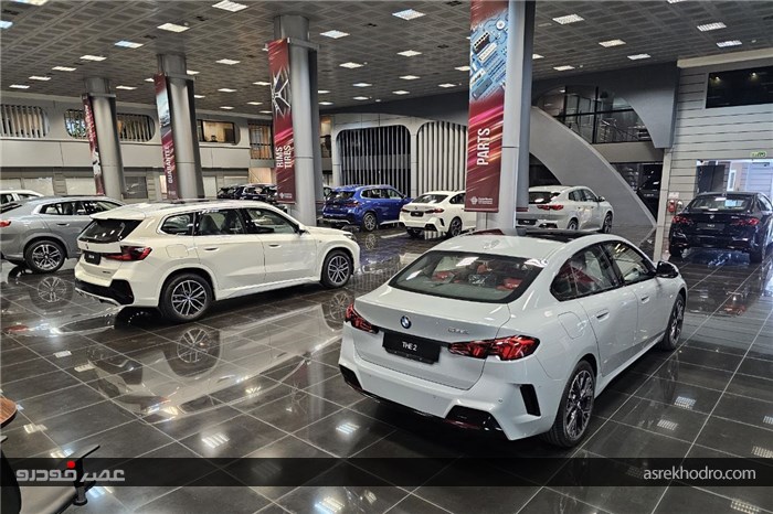 استانداردسازی به سبک Bmw