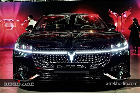 این سدان برای پادشاهی به ایران آمده است