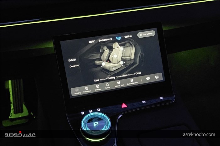 این سدان برای پادشاهی به ایران آمده است